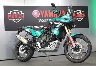 Yamaha Tenere 700