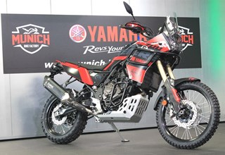 Yamaha Tenere 700