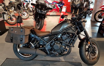 Honda CMX500 Rebel S Custom Bike Honda CMX500 Rebel S Custom Bike