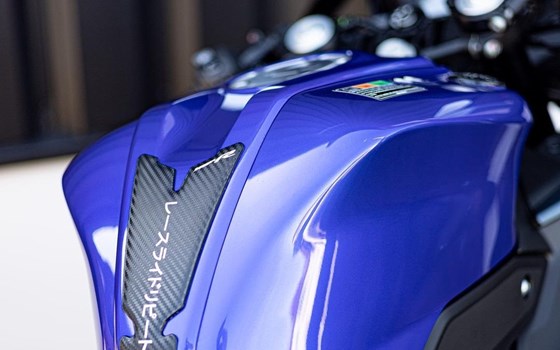 Umgebautes Motorrad Yamaha R125 von Yamaha Zentrum Nürnberg - Bild 7