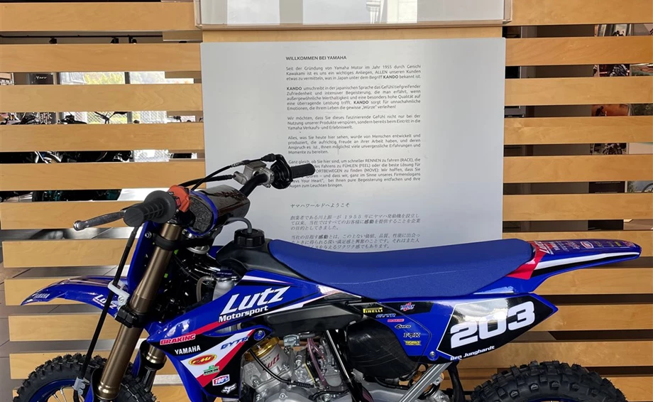 Umbgebautes Motorrad Yamaha YZ65 Bild 2: Umbgebautes Motorrad Yamaha YZ65