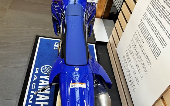 Umgebautes Motorrad Yamaha WR450F von Zweiradsport Meine - Bild 20