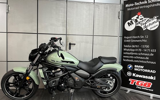 Umgebautes Motorrad Kawasaki Vulcan S von Moto-Technik Schmaus GmbH - Bild 2 Umgebautes Motorrad Kawasaki Vulcan S von Moto-Technik Schmaus GmbH - Bild 2