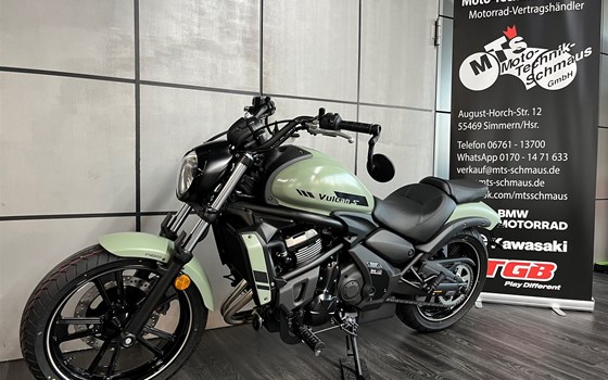 Umgebautes Motorrad Kawasaki Vulcan S von Moto-Technik Schmaus GmbH - Bild 4 Umgebautes Motorrad Kawasaki Vulcan S von Moto-Technik Schmaus GmbH - Bild 4