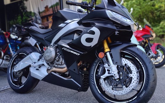 Umgebautes Motorrad Aprilia RS 660 von Motorradzentrum FFB GmbH - Bild 5 Umgebautes Motorrad Aprilia RS 660 von Motorradzentrum FFB GmbH - Bild 5