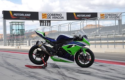 Kawasaki Ninja ZX-6R Custom Bike Kawasaki Ninja ZX-6R Custom Bike