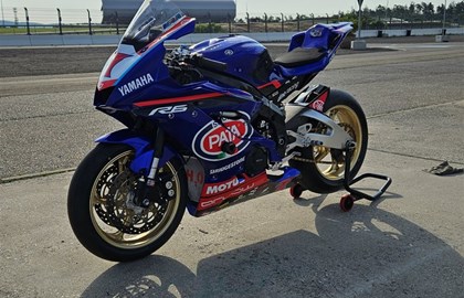 Yamaha YZF-R6R Custom Bike Yamaha YZF-R6R Custom Bike