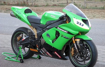Kawasaki Ninja ZX-6R 636 Custom Bike Kawasaki Ninja ZX-6R 636 Custom Bike