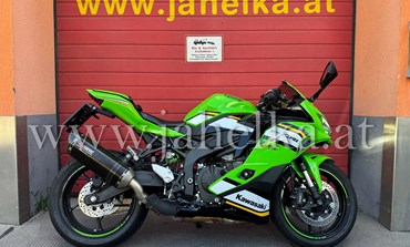 Kawasaki Ninja ZX-4RR Performance Paket inkl. Kurzes Heck & Lauflicht Blinker