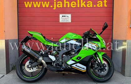 Kawasaki Ninja ZX-4RR Custom Bike Kawasaki Ninja ZX-4RR Custom Bike