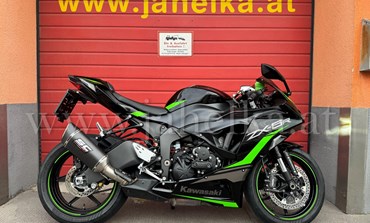 Kawasaki Ninja ZX-6R 