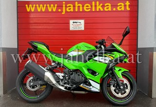 Kawasaki Ninja 500 SE