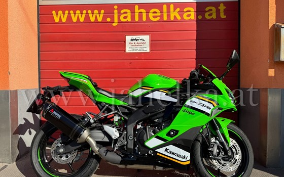 Umgebautes Motorrad Kawasaki Ninja ZX-4RR von Jahelka Zweirad GmbH - Bild 1
