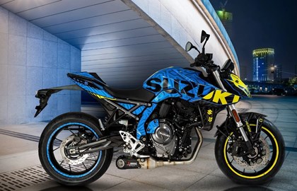 Suzuki GSX-8S Custom Bike