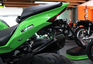 Kawasaki Ninja ZX-4RR