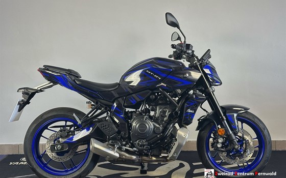 Umgebautes Motorrad Yamaha MT-07 von Zweirad Zentrum Fernwald - Bild 4