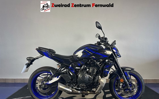 Umgebautes Motorrad Yamaha MT-07 von Zweirad Zentrum Fernwald - Bild 1