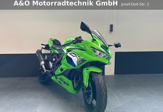 Kawasaki Ninja ZX-4RR