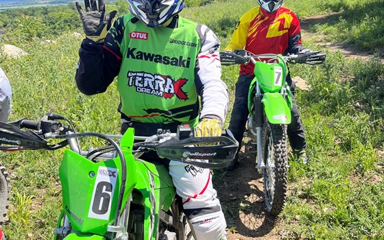 Fun Ride - Schnuppertraining - Bild 2