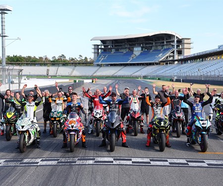 Motorrad Termin PS Tuner GP Trackday