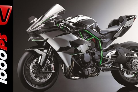 Kawasaki Ninja H2 R 300 HP | Walk Around+Specs-Live Pictures