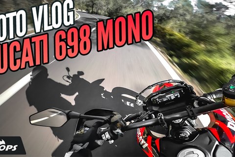 Funbike pur! Onboard auf der Ducati Hypermotard 698 Mono RVE | Motovlog