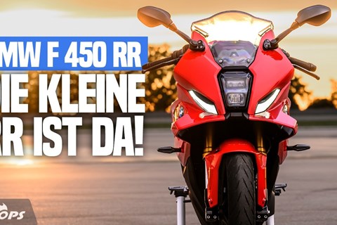 Neue BMW F 450 RR: 48 PS Supersportler mit viel Technik!