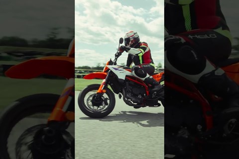 Wieviel Supermoto steckt in der 390 SCMR? #ktm #ktm390scmr