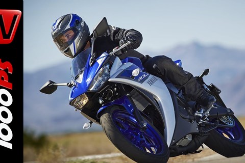 Yamaha YZF-R3 2015 | Details + Hanging Off Test