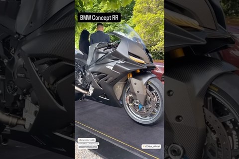 Wird das die neue BMW S1000RR?