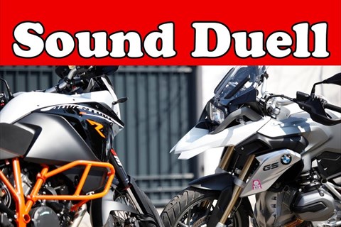 SOUND-Vergleich | BMW R 1200 GS VS KTM 1190 Adventure R |  2013