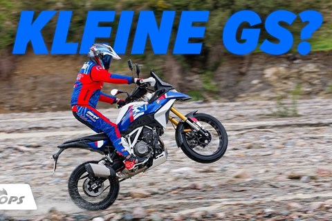 BMW F 450 GS 2026 im Test: Kleine GS, großer Spaß?