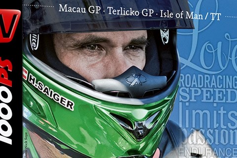 Saiger TT - Horst Saigers Weg zur Isle of Man Tourist Trophy - Trailer