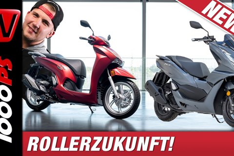 Honda Roller Neuheiten 2021 - SH350i und PCX 125 neu!