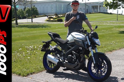 Yamaha MT125 2016 | Erster Eindruck