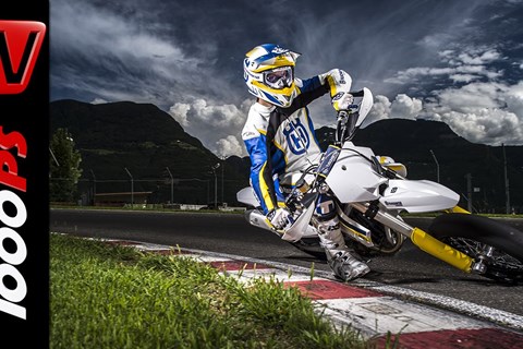 Husqvarna FS 450-2015 | Testvideo