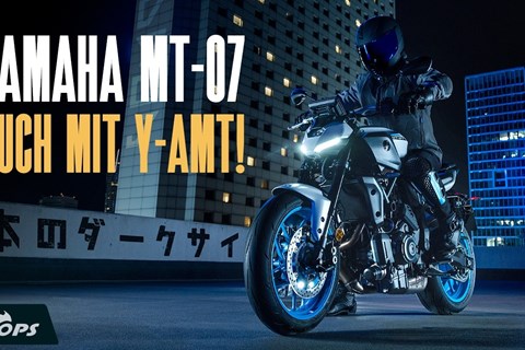 Endlich moderne Ausstattung! Neue Yamaha MT-07 2025