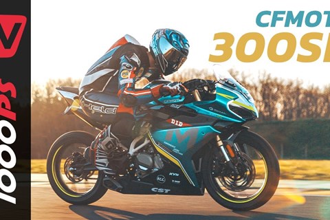 Spielzeug-Supersportler mit Moto3 Flair! CFMOTO 300 SR im Track-Test!