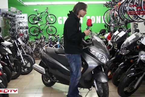 Suzuki Burgman 125 Roller BikeCity